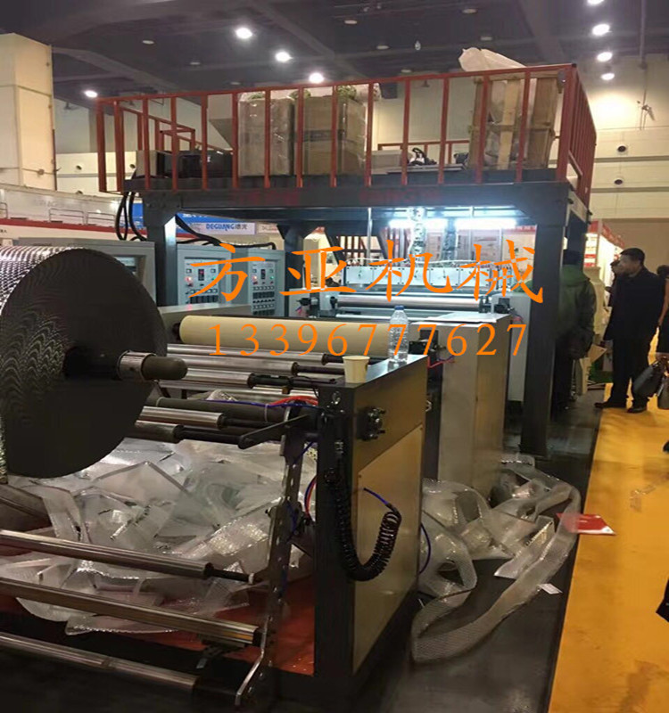 全自動(dòng)雙機(jī)頭復(fù)合氣泡膜墊擠出機(jī)