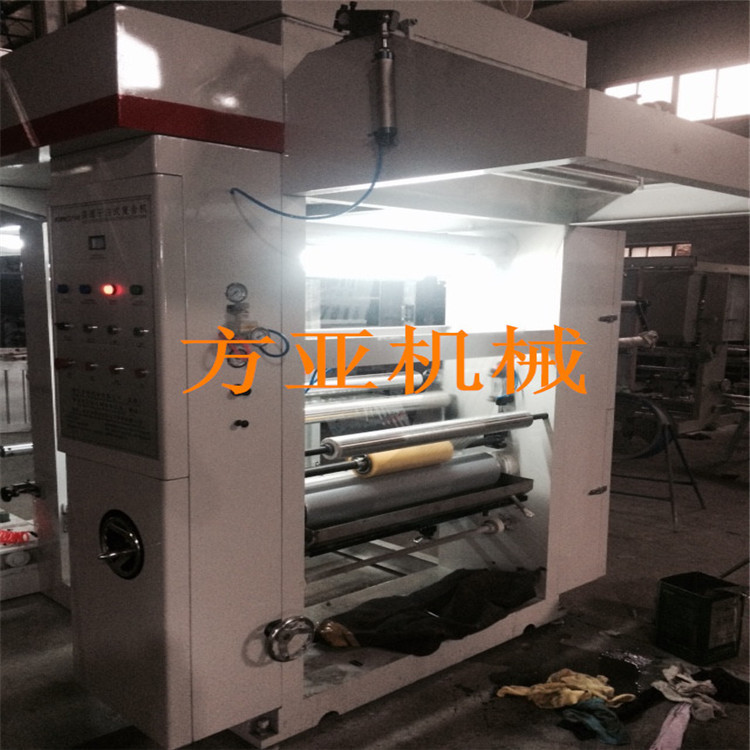 GF-B型自動紙塑多層干式貼合復合機