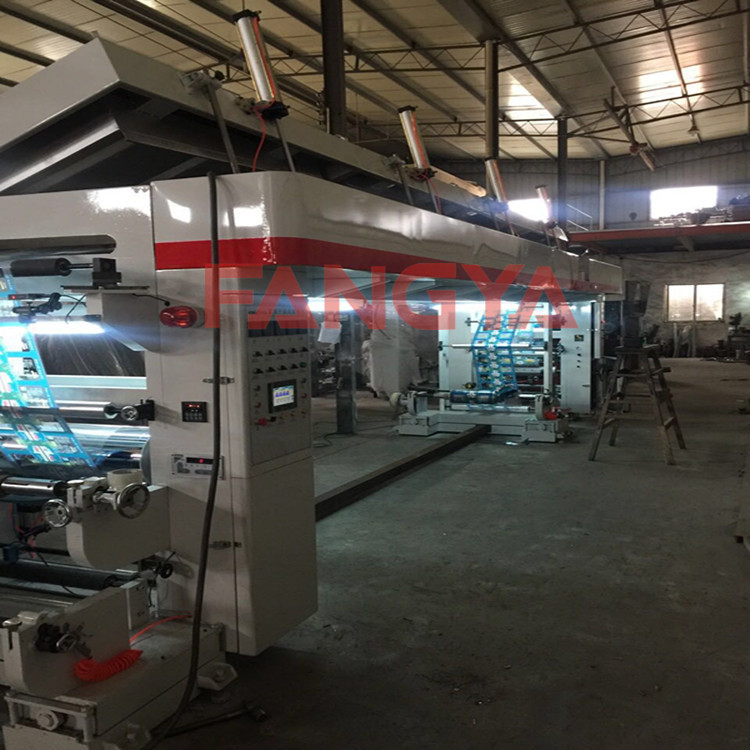 GF-B800型溫州方亞中速紙塑干式復合機