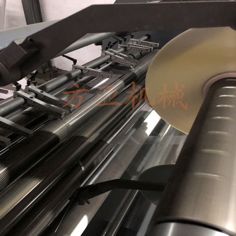 CLFQ-A型臥式電腦分切機