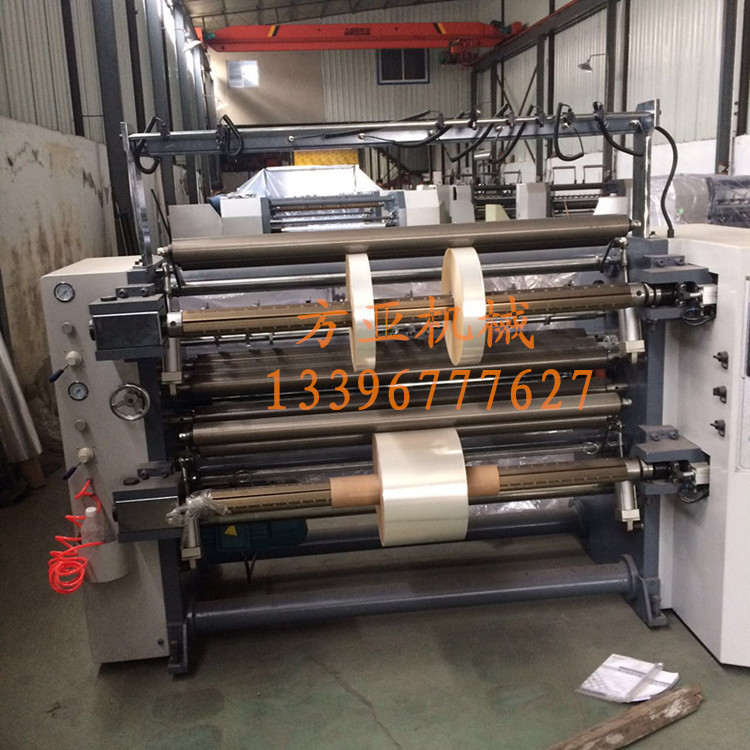 CLFQ-A型臥式電腦分切機