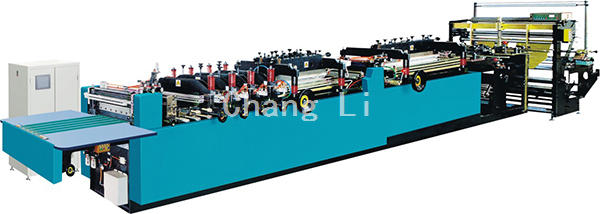 高速中底封制袋機(jī)