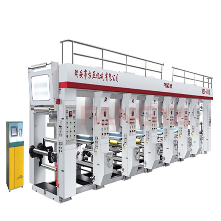 高速凹版彩印刷機(jī) 塑料薄膜包裝袋印刷機(jī) 電腦復(fù)合凹版印刷機(jī)