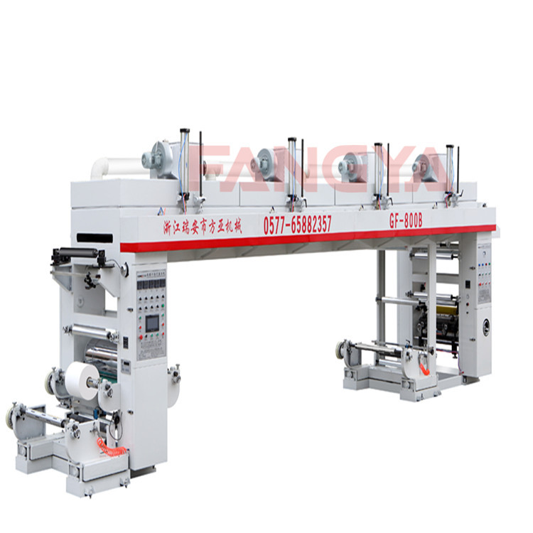 600型電磁感應鋁箔封口墊片涂蠟復合機